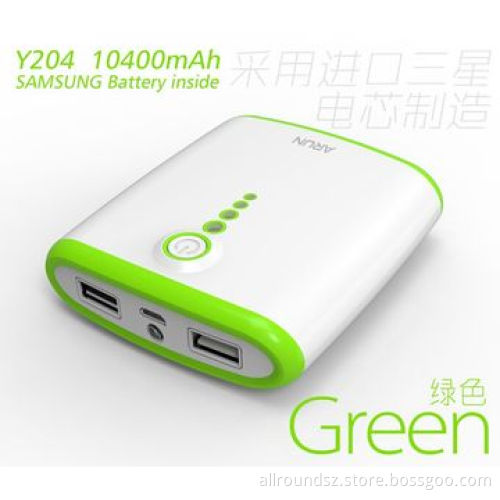 Dual Outputs Portable Power Bank